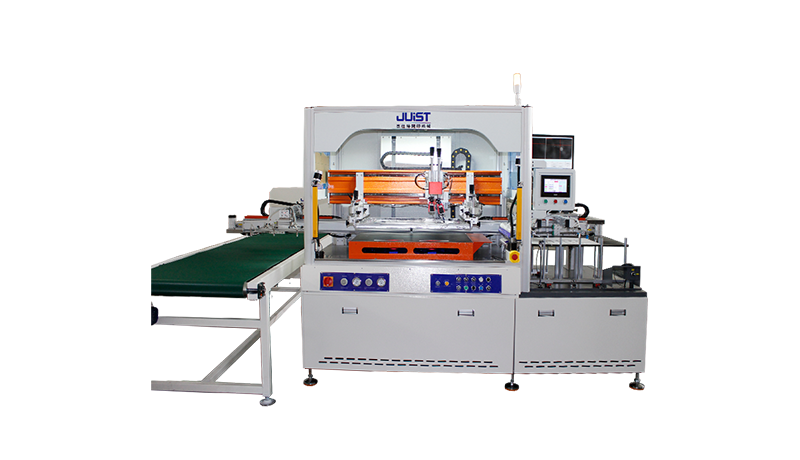 Mesin percetakan skrin automatik (CCD)